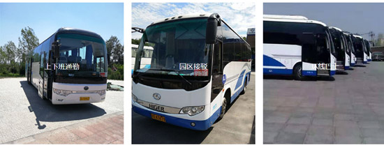 班车服务2详情